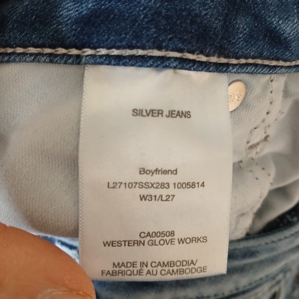 Silver Jeans - Picture 6 of 6